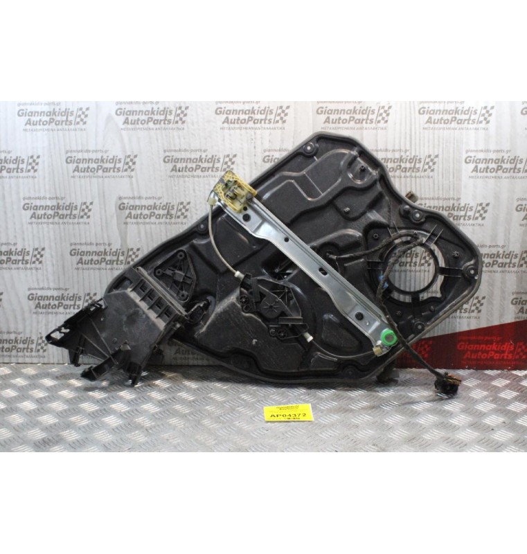Γρύλλος Μηχανισμός Παραθύρου Volvo S60 2010-2014 30784311 (Πίσω Δεξις)