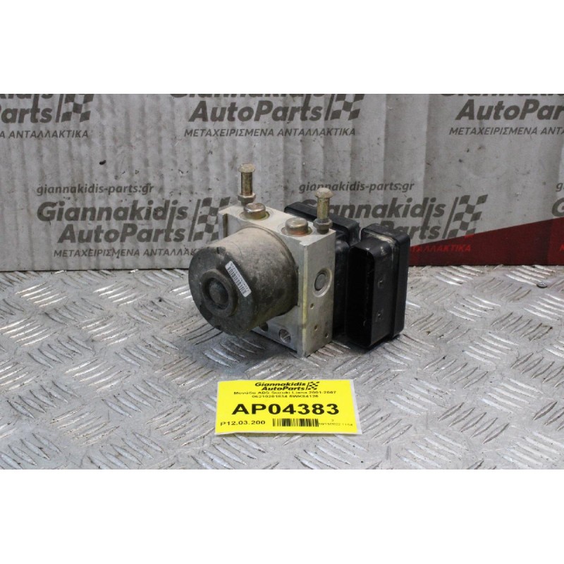 Μονάδα ABS Suzuki Liana 2001-2007 06210201834 5WK84126