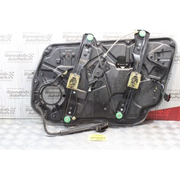 Γρύλλος Μηχανισμός Παραθύρου Volvo S60 2010-2014 (Εμπρός Αριστερός)