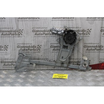 Γρυλλος -Μηχνισμός Παραθλυρου Citroen Xsara 1997-2000 (Πίσω Αριστερός)