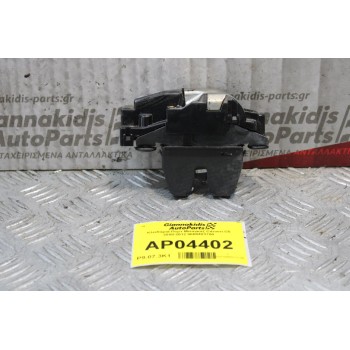 Κλειδαριά Πορτ Μπαγκαζ Citroen C5 2008-2012 9660403780