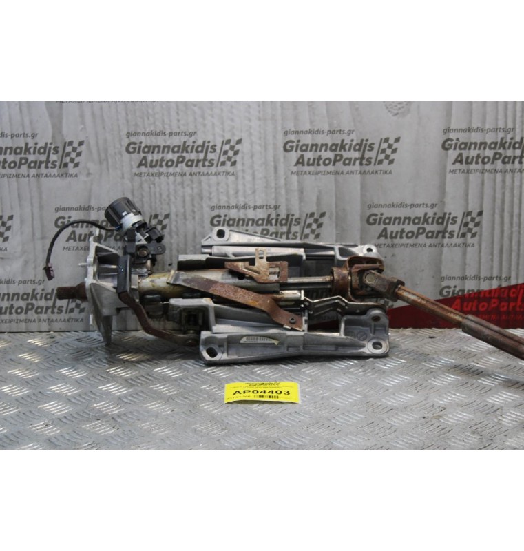 Κολώνα Τιμονιού Με Σταυρουδακι Citroen C5 2008-2012 96819480ZD