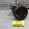 Αντλία Υδραυλικού Τιμονιού Skoda Octavia 4 BCA 1996-2004 1J04221549