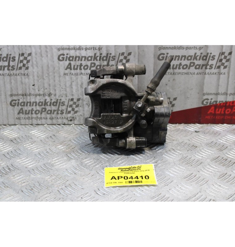 Δαγκάνα Ηλεκτρικη Volkswagen Golf VII 2013-2018 5Q0615405 (Πίσω Αριστερή)