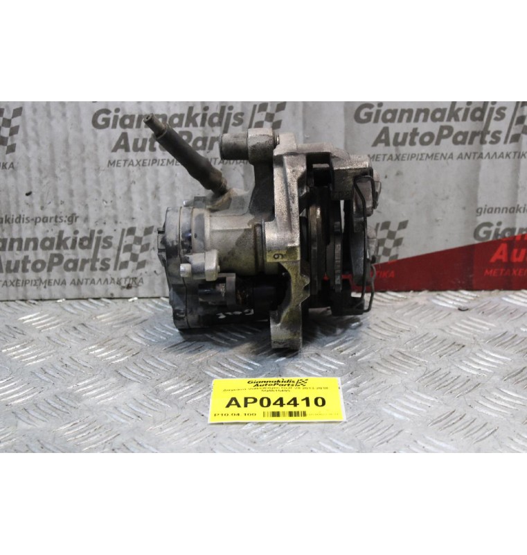 Δαγκάνα Ηλεκτρικη Volkswagen Golf VII 2013-2018 5Q0615405 (Πίσω Αριστερή)