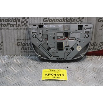 Πλαφονιέρα Εμπρός Mercedes-Benz S 320 W220 1998-2006