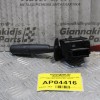 Διακόπτης Υαλοκαθαριστήρων Peugeot 406 1999-2002 96251279ZL (8pins)