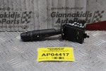 Διακόπτης Φώτων/Φλας Peugeot 406 1999-2002 96274721ZL (8+3pins)
