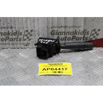 Διακόπτης Φώτων/Φλας Peugeot 406 1999-2002 96274721ZL (8+3pins)