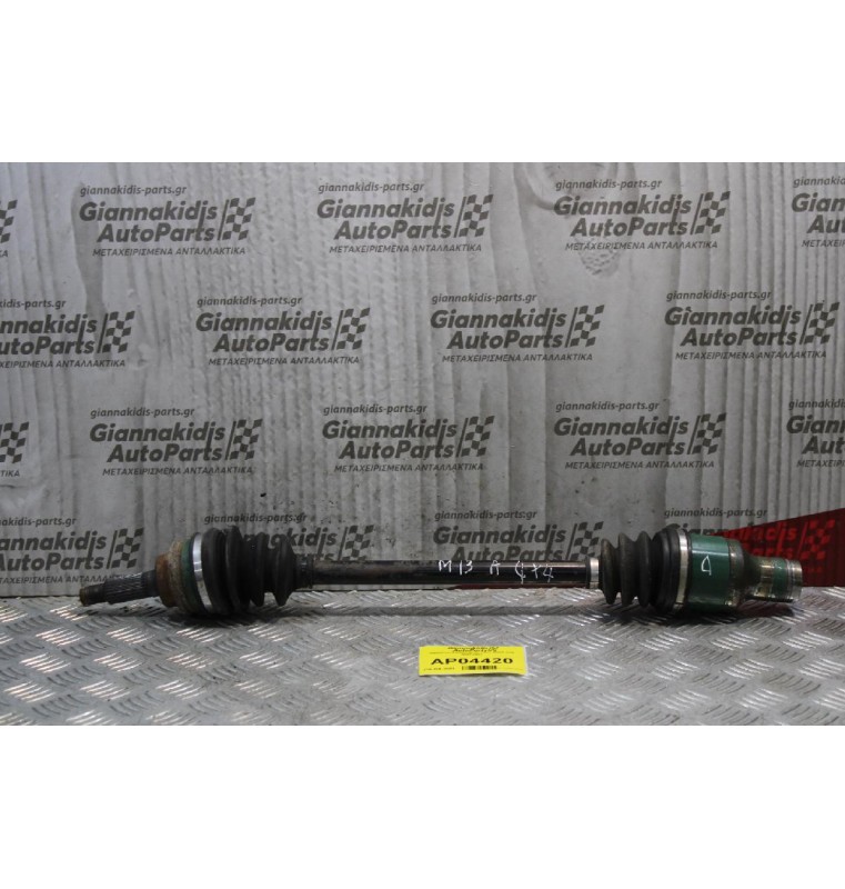 Ημιαξόνιο Μακρύ Suzuki Ignis 1.3cc M13A 4Χ4 2000-2007