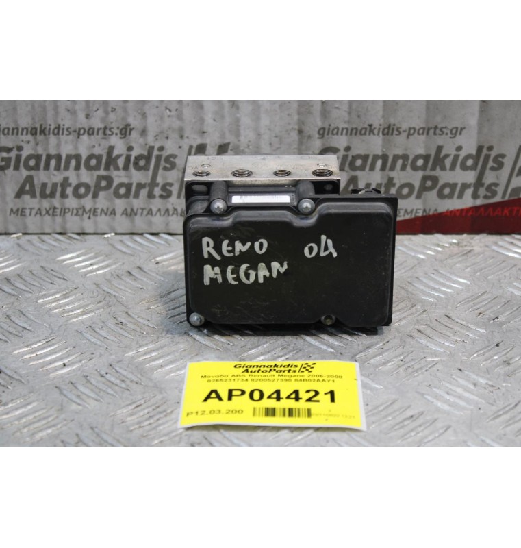 Μονάδα ABS Renault Megane 2006-2008 0265231734 8200527390 84B02AAY1