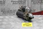 Μίζα Opel Corsa 1.2 Z12XEP VALEO 2000-2010 09115192 D6RA293