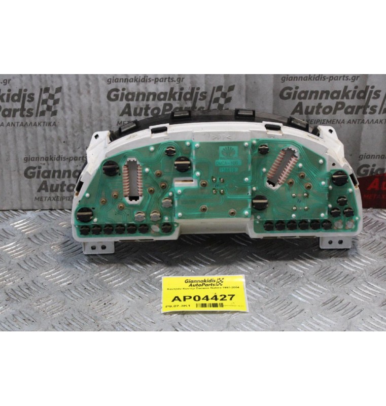 Καντράν-Κοντέρ Daewoo Nubira 1997-2004