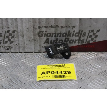 Αισθητήρας MAP Fiat Brava 1996-2000 0261230030