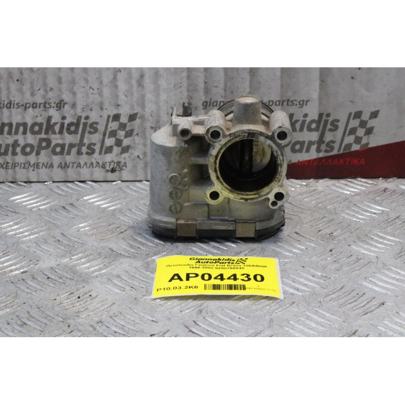 Πεταλούδα Γκαζιού Fiat Brava 188A5000 1996-2002 0280750042