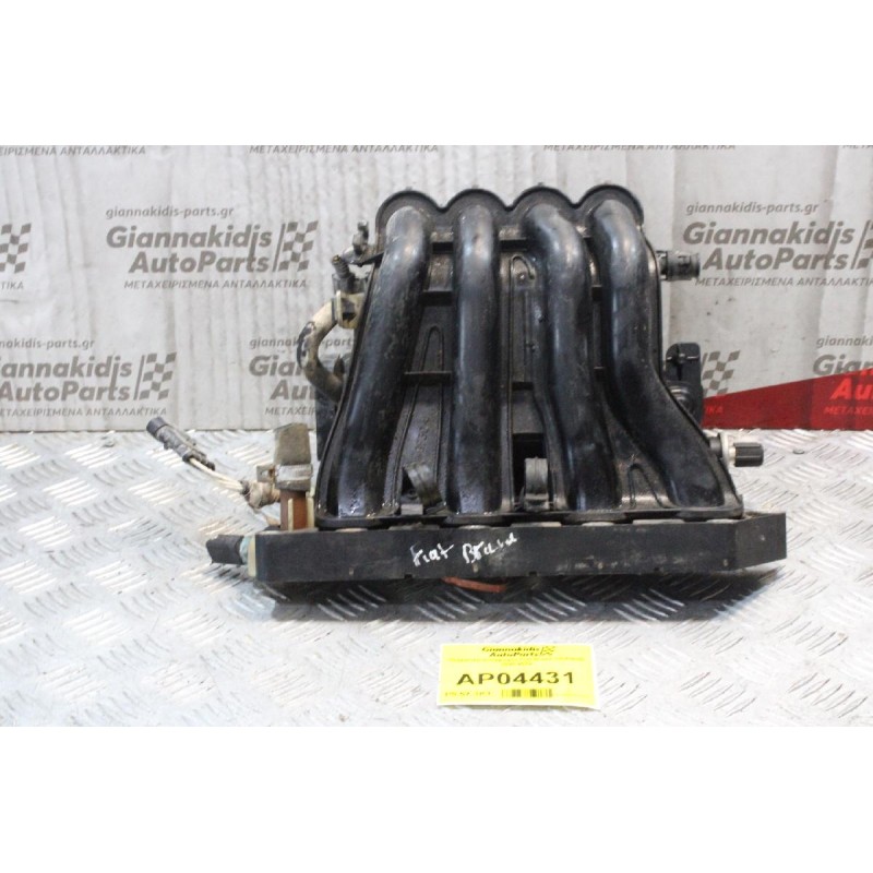 Πολλαπλή Εισαγωγης Fiat Brava 188A5000 1996-2002