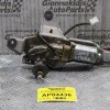 Μοτέρ Υαλοκαθαριστήρων Suzuki Grand Vitara 259600-0632 2005-2015 (Πισω για την τζαμοπορτα,3pins)