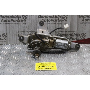 Μοτέρ Υαλοκαθαριστήρων Suzuki Grand Vitara 259600-0632 2005-2015 (Πισω για την τζαμοπορτα,3pins)