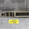 Διακόπτης Παραθύρων Bmw 520 E60 2003-2010 9122111-01 4pins (Εμπρός Αριστερός)
