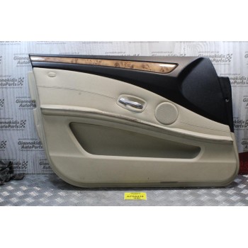 Ταπετσαρία Πόρτας Αριστερη Bmw 520 E60 2003-2010