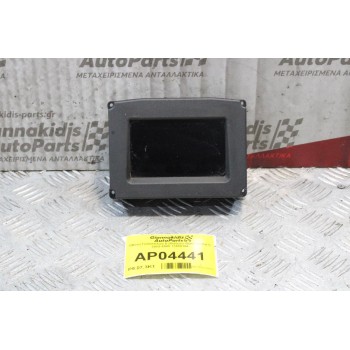 Οθόνη Πολλαπλών Ενδείξεων Opel Vectra C 2002-2005 13208184