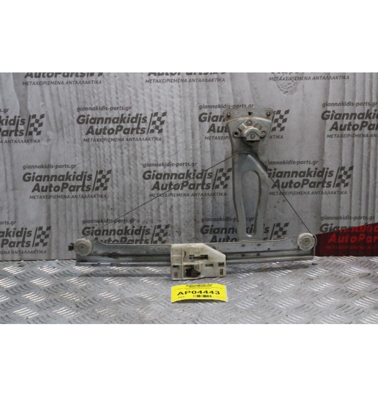 Γρύλλος Παραθύρου Μηχανικός Citroen C3 2002-2010 (Πίσω Δεξίς)