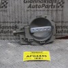 Χερούλι Εσωτερικό Citroen C3 2002-2010 9647164377 (Πίσω Δεξί)