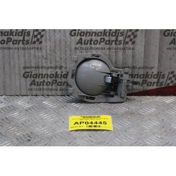 Χερούλι Εσωτερικό Citroen C3 2002-2010 9647164377 (Πίσω Δεξί)