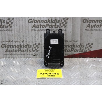 Χειριστήριο Menu/Navigation Bmw 520 E60 2003-2010 6944884