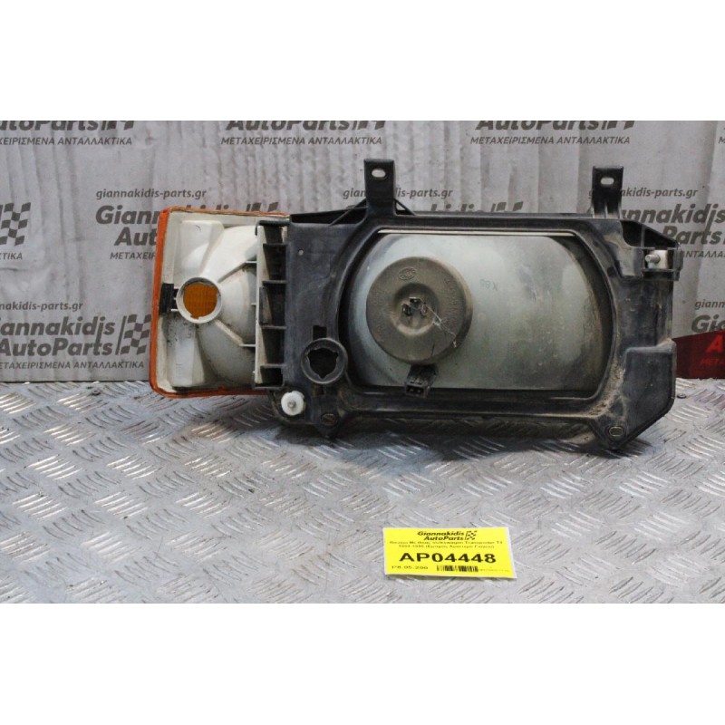 Φανάρι Με Φλας Volkswagen Transporter T4 1991-1996 (Εμπρός Αριστερό Γνήσιο)