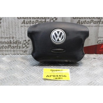 Αερόσακος Οδηγού Volkswagen Passat B5 1997-2000 3B0880201AM
