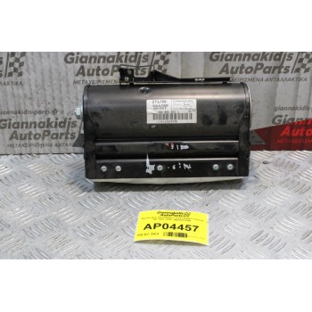 Αερόσακος Συνοδηγού Volkswagen Passat B5 1997-2000 3B0880204A