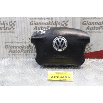 Αερόσακος Οδηγού Volkswagen Passat B5 1997-2000 3B0880201AE