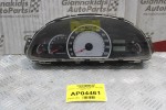 Καντράν - Κοντέρ Hyundai Matrix 2001-2008 94003-17330 