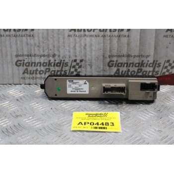 Διακόπτης Παραθύρων Οδηγού Saab 9-3 1998-2003 12805703 (32+8pins)