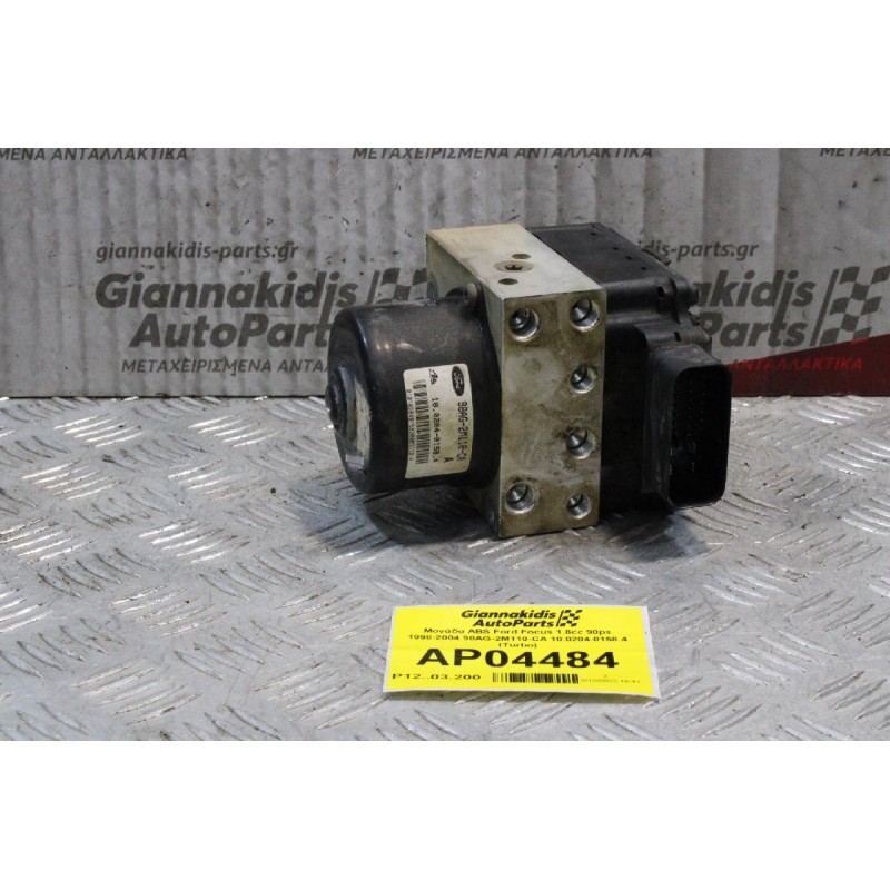 Μονάδα ABS Ford Focus 1.8cc 90ps 1998-2004 98AG-2M110-CA 10.0204-0158.4 (Turbo)