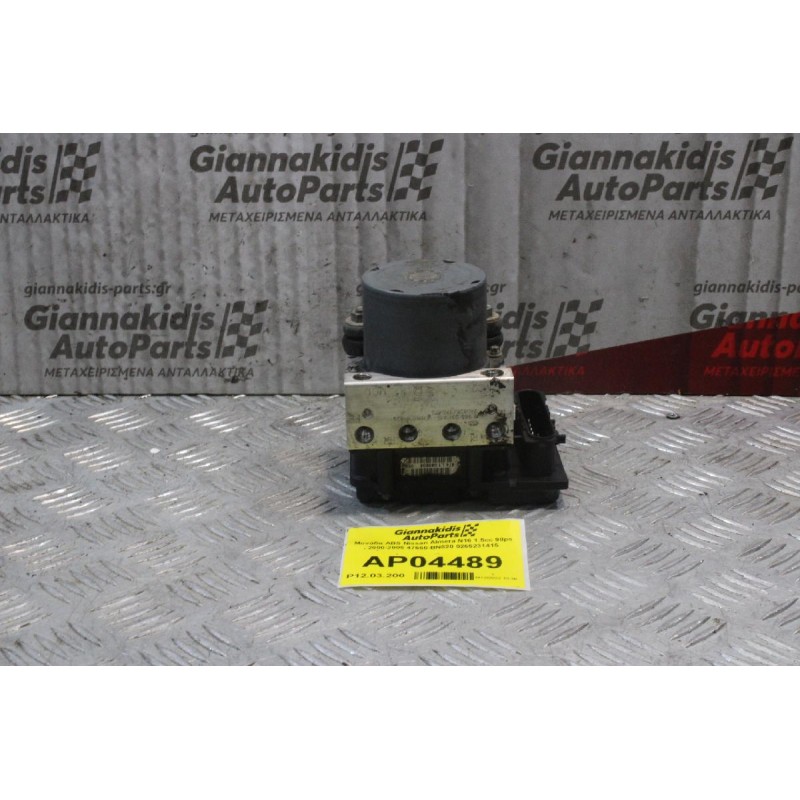 Μονάδα ABS Nissan Almera N16 1.5cc 98ps 2000-2005 47660-BN820 0265231415