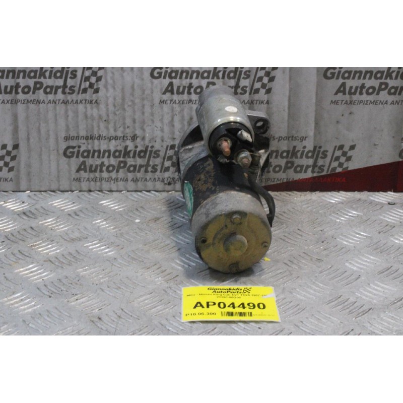 Μίζα - Nissan King Cab D21 TD25 1987-1999 23300-80G00