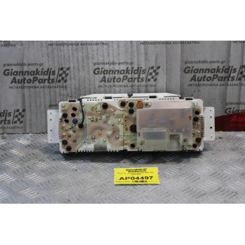 Καντράν - Κοντέρ Rover 820 1992-1999 AR0015008