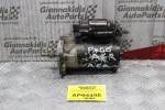 Μίζα Seat Arosa/VW Polo AER 1997-2004 036 911 023Q 0001112027