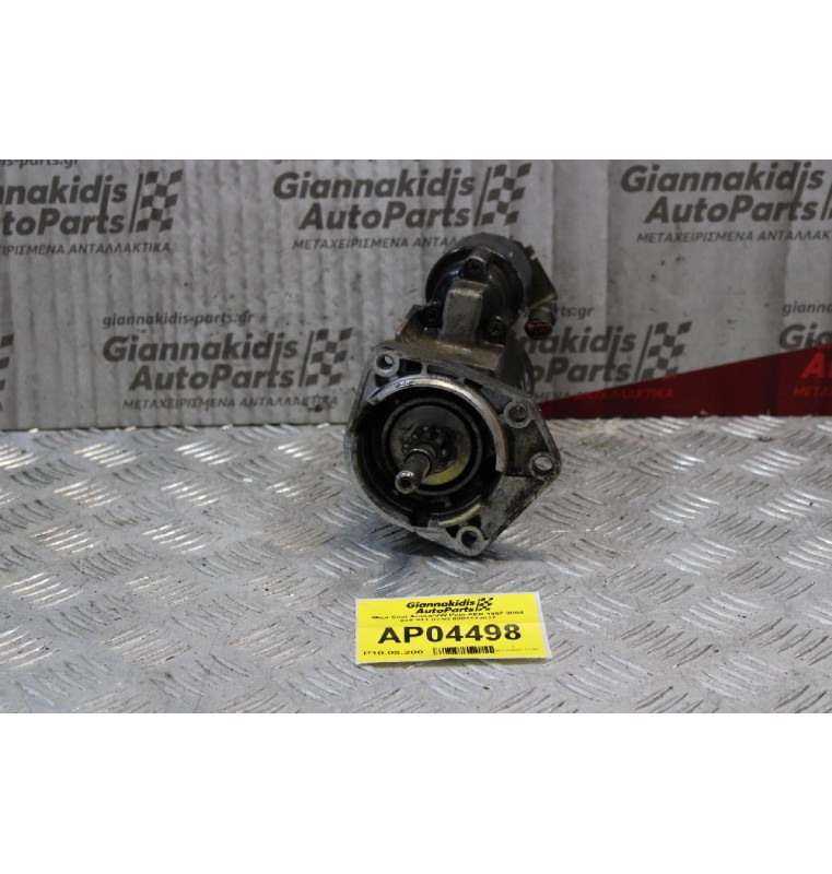 Μίζα Seat Arosa/VW Polo AER 1997-2004 036 911 023Q 0001112027