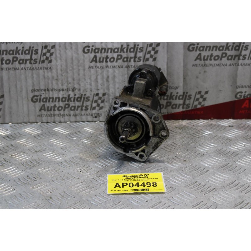 Μίζα Seat Arosa/VW Polo AER 1997-2004 036 911 023Q 0001112027