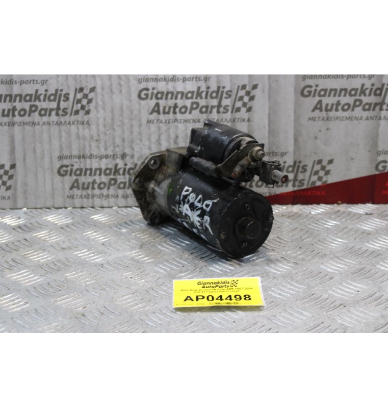 Μίζα Seat Arosa/VW Polo AER 1997-2004 036 911 023Q 0001112027