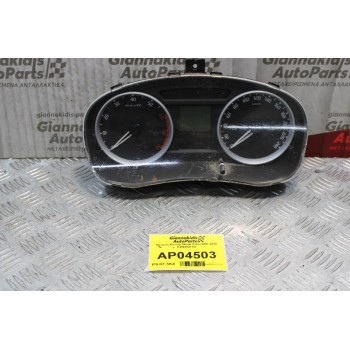 Καντράν-Κοντέρ Skoda Fabia 2007-2010 5J0920811B