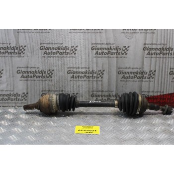 Ημιαξόνιο Αριστερό Κοντό Opel Astra G 1.4cc X14XE 1998-2004