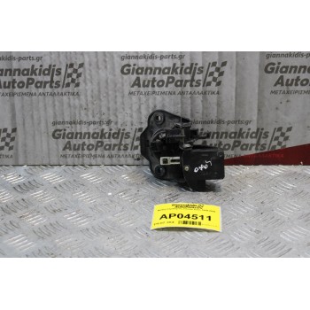 Μύλος Κλειδαριάς Πορτ-Μπαγκαζ Citroen Saxo 1999-2004