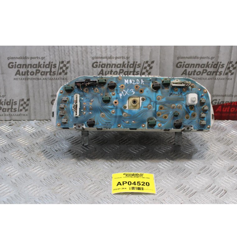 Καντράν - Κοντέρ Mazda MX-3 1991-1998  