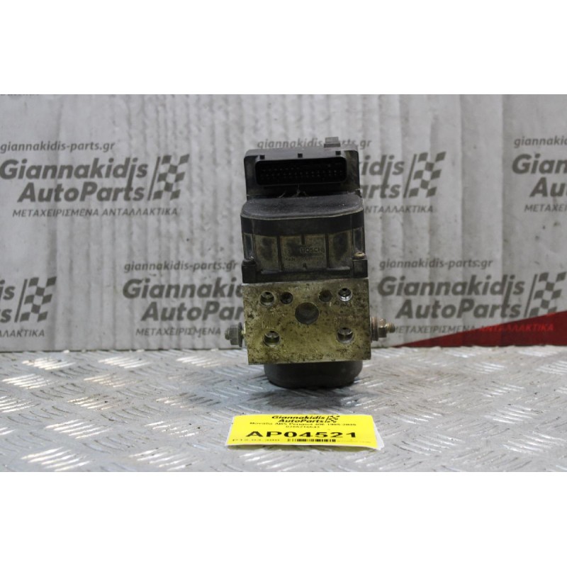 Μονάδα ABS Peugeot 406 1995-2005 0265216543