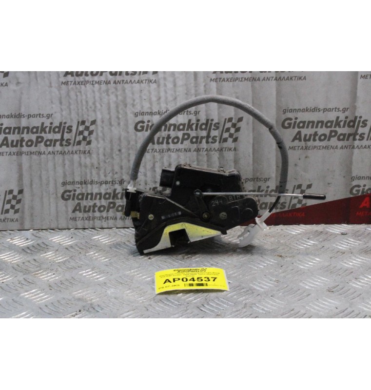 Κλειδαριά Πόρτας Ηλεκτρομαγνιτική Bmw 318 E46 Sedan 1999-2006 7pins (Εμπρός Δεξια)