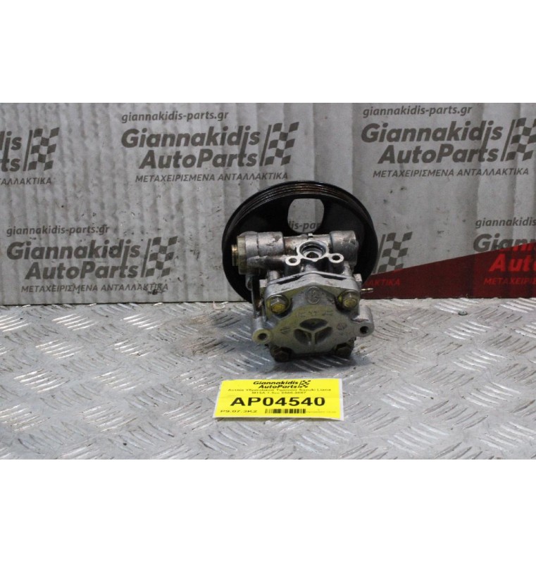 Αντλία Υδραυλικού Τιμονιού Suzuki Liana M13A 1.3cc 2000-2007